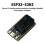 Meshtastic Heltec V4 SX1262 0.96inch OLED Solar Powered Mesh Network Low Power WiFi LoRa BLE Dev-Board A 3