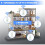 2-Way Intercom for Home, Wireless Intercom System for House with Volume and Ringtones Adjustment Rechargeable 3 Pack A 3