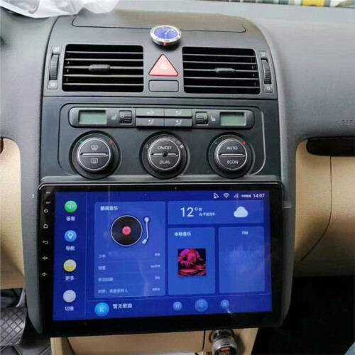 10,1 Inch Autoradio-Dashboardpaneel voor   2004-2008, Audio-Dashboardkit, Frame, Accessoires 2