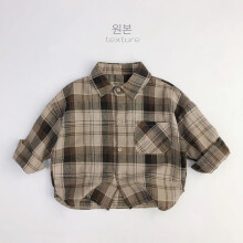(Khaki plaid shirt, 130) Boys' shirt plaid 2026 new spring long-sleeved children's trendy tops boys handsome and stylish spring and autumn coat shirts