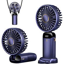 Portable Handheld 5 Speed USB Rechargeable Foldable Fan