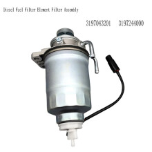 3197043201  Fuel Filter Element Filter Assembly for JAC Refine 2.5  H1 H-1 H100 3197244000