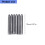 20Pcs Sulfurs Base Welding Rod Perfect For Quick Repairs On 3