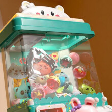 USB Powered Carnival Game for Kids