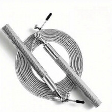Professional skipping rope, 1 piece, suitable for fast sports training and adjustable in length