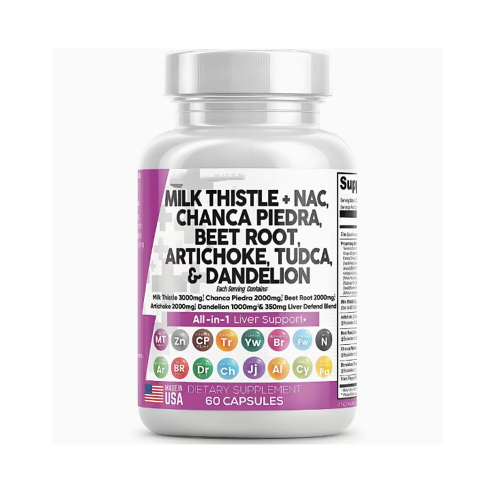 (60 Count (Pack of 2)) Milk Thistle NAC Chanca Piedra Beet Root Artichoke Liver Cleanse Detox & Repair Supplement,60 Counts