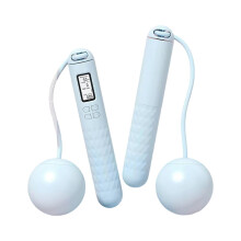 (Blue) Electronic Counting Jumping Rope Exercise Jump Rope with Counter Fitness Skipping Rope Home Workout Equipment Enduring  Pink White