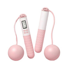 (Pink White) Electronic Counting Jumping Rope Exercise Jump Rope with Counter Fitness Skipping Rope Home Workout Equipment Enduring  Pink White