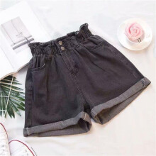 (white, XL) Pantaloncini in denim da donna a vita alta con volant, elastico in vita, stile harem estivo taglie forti, colore bianco