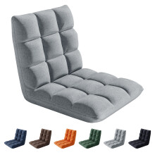Direct Folding Floor Chair 14 Position Padded Adjustable Lounge Recliner Chair GREY