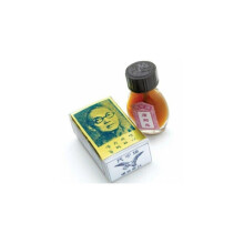 China Brush Suifan's Kwang Tze Original Solution | 3ml | Genuine Product. Dispatched by Royal Mail 1st Class service