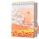Art Drawing Pad Sketchbook Strong Binding Friendly High-4 1