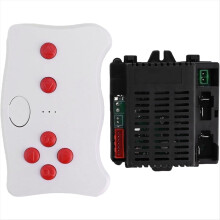 RX57 12V Empfänger-Steuerbox für Kinder-Elektrofahrzeuge, 6V kompatibel 2.4