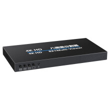 4K -Kompatibel 8X1 Quad Multi-Viewer Skärmdelare Sömlös Växling Multi-Screen Display Video Splitter EU-Kontakt