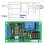 2X DC12V LED-Display Nedräkningstid Timer Fördröjning Avstängningsrelämodul 6