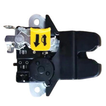 Luggage Compartment Lock Assembly 812301M020 81230-1M020 for  Yuedong 2016-2023  Furuidi 2009-2017