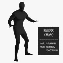 (170cm, black) 11 Different Color Options Halloween Men And Women Solid Color 2nd Skin Suit Costumes Child Cosplay