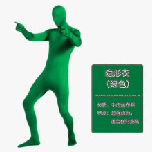 (160cm, green) 11 Different Color Options Halloween Men And Women Solid Color 2nd Skin Suit Costumes Child Cosplay