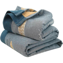 (color 7) Cotton Blanket Boho Bedspread Double-sided Blanket Bed Linen Sofa Cover Sheet150 X 200 Cm