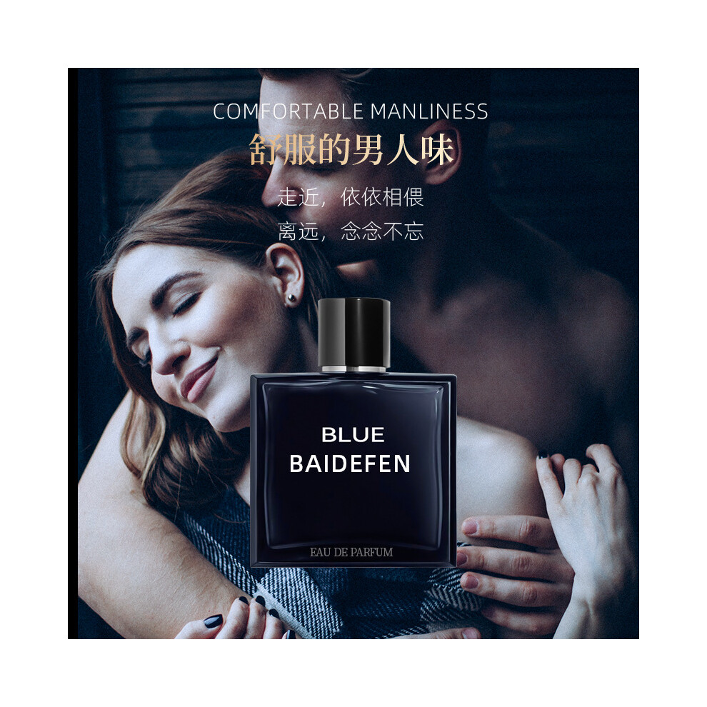 Private Brand Light (Azure 50Ml) Bestseller Perfume For Men And Women, Fresh Fruity Floral Woody Scent, Long Lasting Fragrance