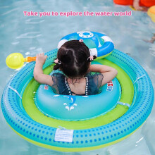 Anello galleggiante gonfiabile in PVC per piscina, ideale per bambini dai 6 ai 48 mesi, con sedile di sicurezza.
