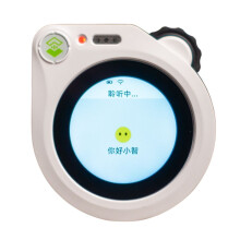 Seeed Studio SenseCAP Watcher ESP32S3 AI Intelligent Voice Assistant Without Camera for ESPHome Assistant Home Assistant