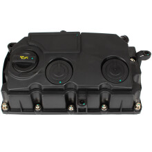 Coperchio valvole Seat Altea XL Ibiza IV Leon II Toledo III 1.9 TDI 105KM/77kW / 2.0 TDI 140KM/103kW