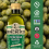 Filippo Berio Extra Virgin Olive Oil 500ml 2