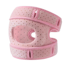 (S M, Pink) Wellness Knee Brace-Pain Relief Knee Brace_js18