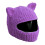 Grappige katten oorhelm stofkap elastische helm-Paars 1