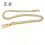 Metal 47 Inch Practical Purse Chain Strap Replacement Shoulder Crossbody Bag Flat Chain Strap with B 1