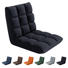 Folding Floor Chair 14 Position Padded Adjustable Lounge Recliner Chair BLACK