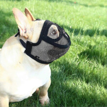 (XS, Black) 2025 Dog Muzzle For Bulldogs, Dog Muzzle With Short Snout, Adjustable Mesh Dog Muzzle Prevent Biting For Peking Shih-tzu