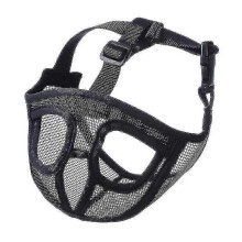 (M) Short Snout Dog Muzzle for Bulldog