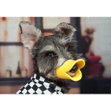 (S) 2025 Pets Novelty Silicone Cute Duck Mouth Design Dog Muzzle Bark Bite Stop Anti-bite