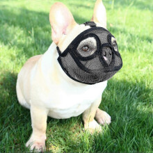 (L 48 cm above, Black) Dog Muzzle With Short Snout Adjustable Breathable Mesh Muzzle For English French Bulldogs Anti-bite Chewing