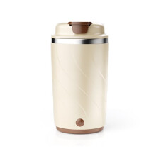 Caneca Elétrica Misturadora com Misturador Automático, Visor de Temperatura, Ideal para Viagem, Shakes de Proteína, Escritório, Casa e Camping