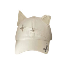 2000S Creative Cats Ear Baseball Cap with Star Rivet-White