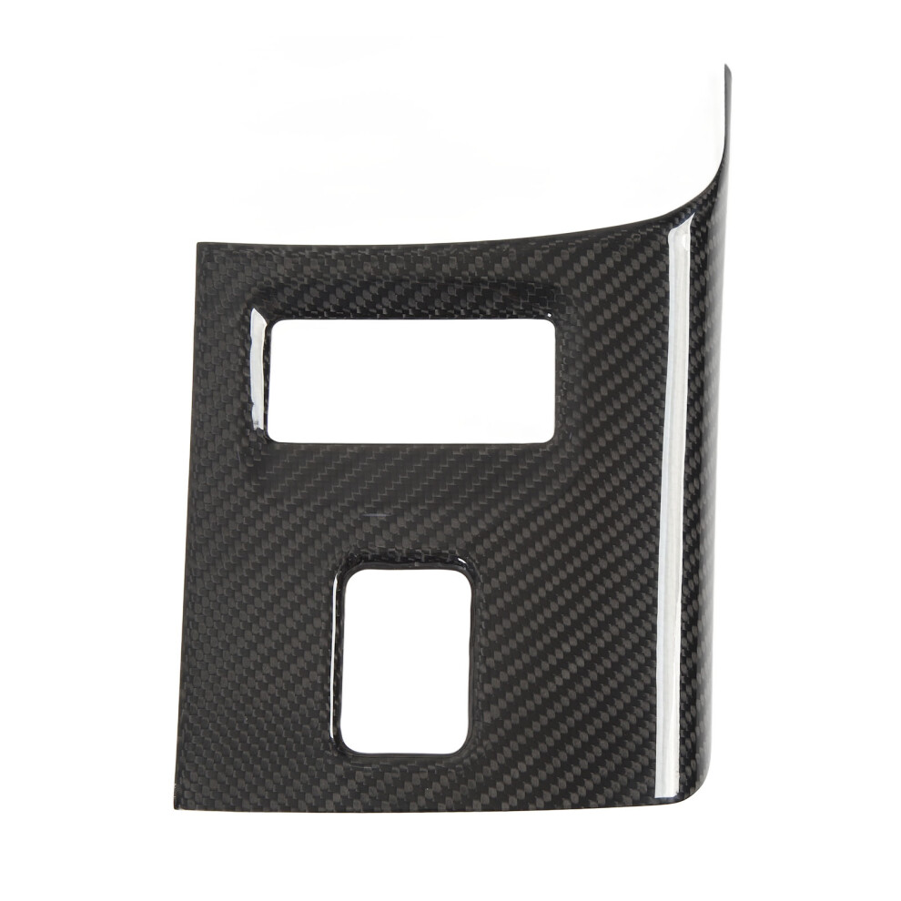 Carbon Fibre Gear Shift Trim For Gr86 2022+ 7055741048333