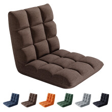 Folding Floor Chair 14 Position Padded Adjustable Lounge Recliner Chair BROWN