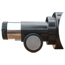 Reflecterende Focusseerhouder van 1,25 Inch voor 76 mm Spiegels