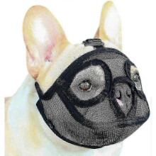 25-26 Mesh Dog Muzzle Short Snout Dog Muzzle Dog Muzzle Adjustable Breathable Mesh Muzzle Bulldog Muzzle for Biting Chewing Barking Dog Mask, Black