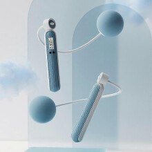 Fitness Sport Intelligent Electronic Counting Skipping Rope, Style: Big Ball (Blue)