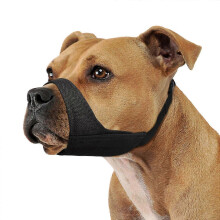 Short Snout Dog Muzzle, Soft Muzzle for Small Medium Large Dog, Muzzle for Grooming 2025