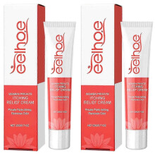 (2pcs) Extra Strength Anti-itch Cream For Private Part Fast Long Lasting Effect Skin Anti Itch Cream For Women For Private Part-yg3 SYCHTV