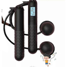 (Deep Black) Skipping Rope with Counter (Gravity Ball Without Rope),Relativelk Jump Rope--Aiyi 2025