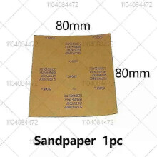 (Sandpaper) For Peugeot 3008 2008-2025 T84 P84  Paint Repair Pen Touch Up Scratch Remover DIY Auto Accessories Black White Red Blue Gray