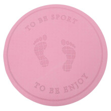 (58.00X58.00X0.60CM, Pink) Round Jump Rope Mat Non-slip Gym Mat Indoor Skipping Mat Household Skipping Cushion