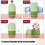 2 Pieces Set Of Cool Skin Therapy Tools Featuring-brown 7
