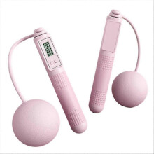 Rope Skipping Smart Counting Indoor Fitness Fat Loss Exercise Special Ropeless Large Ball Weight Pink
